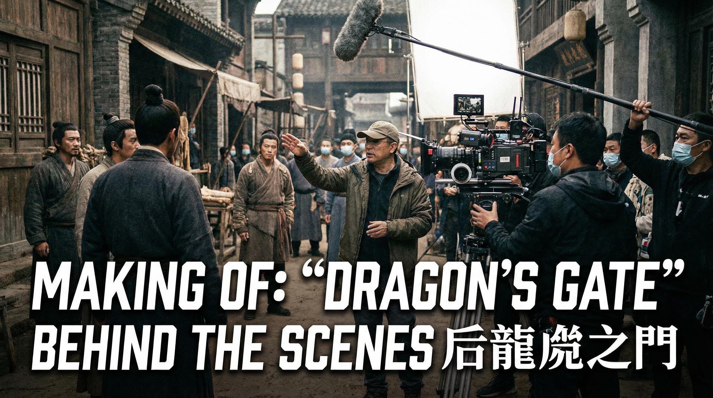 51漫画-影视幕后花絮视频记录